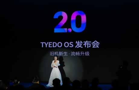 钛度OS 2.0震撼来袭，重塑流畅体验新标杆